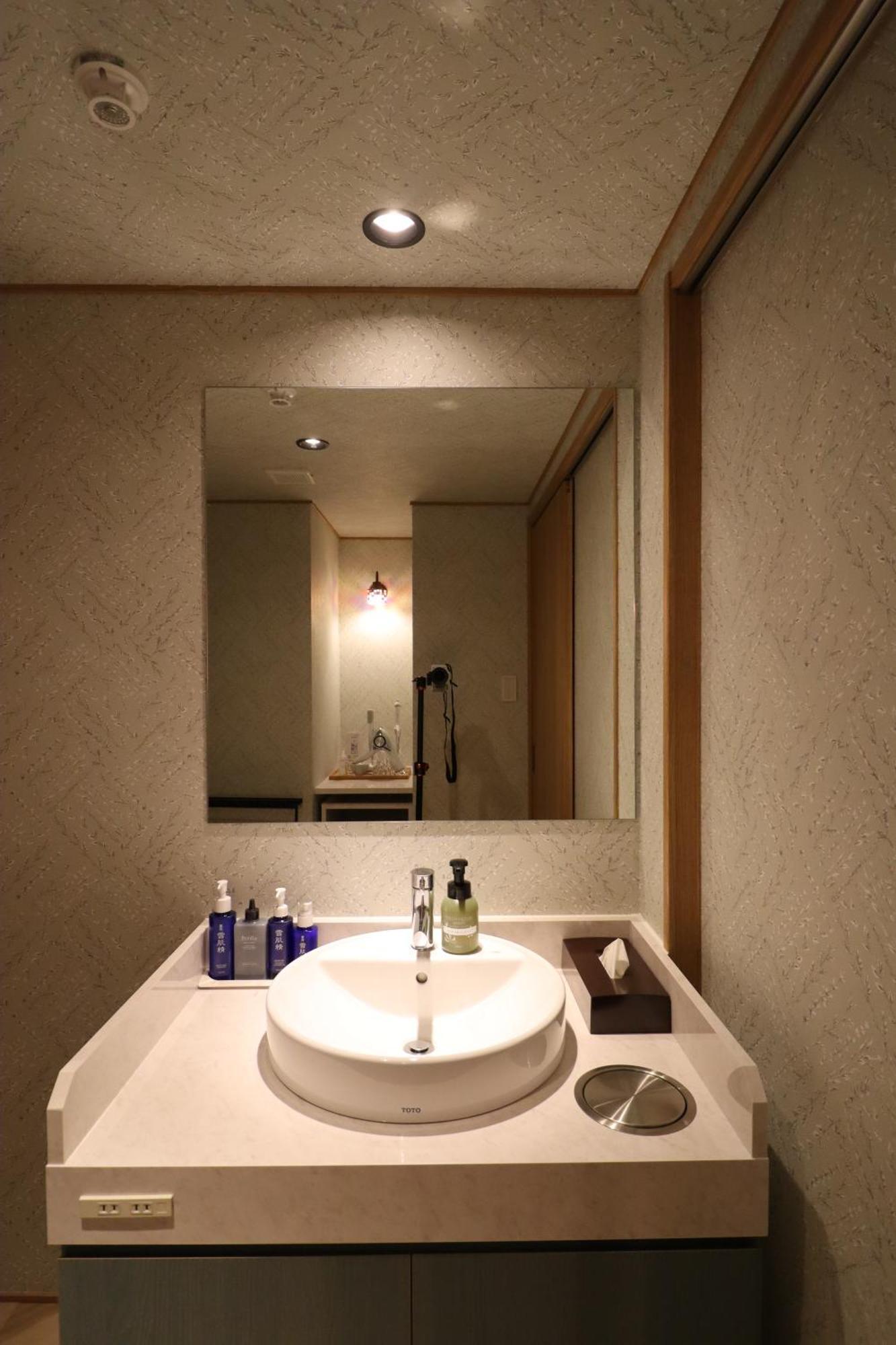 Ryokan Miyoshi ناغويا الغرفة الصورة